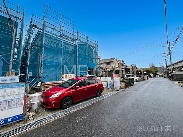 ここから始まる新生活を応援いたします