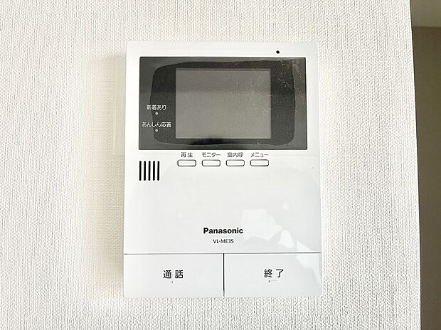 来客者を確認できるＴＶモニター付インターホン