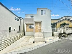 柏市光ヶ丘　中古一戸建て
