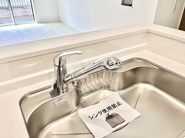 いつでも清潔なおいしいお水を。一つの水栓で水道水と浄水を使い分け。