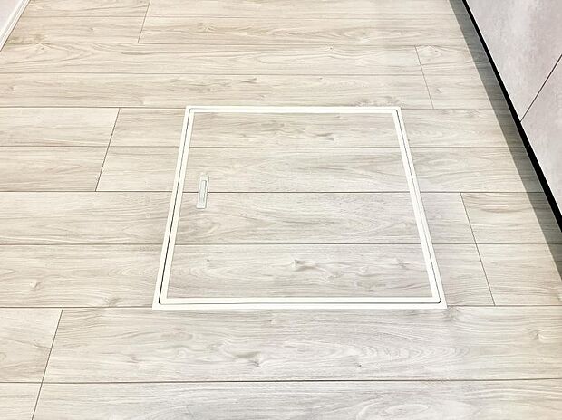 床下収納付き！日用品・非常用品の収納にも大活躍。