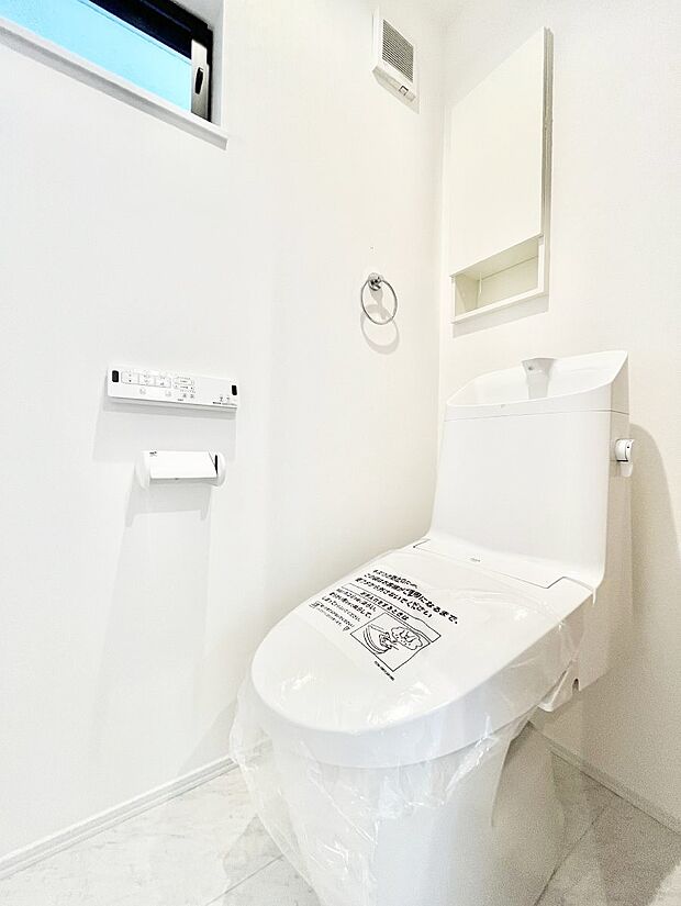 トイレは温水洗浄機能付き