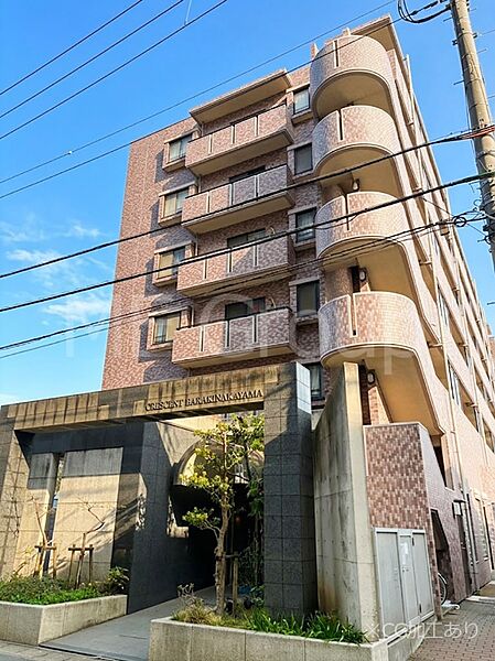外観：312001257760