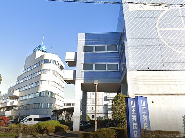 病院 2200m 山王病院