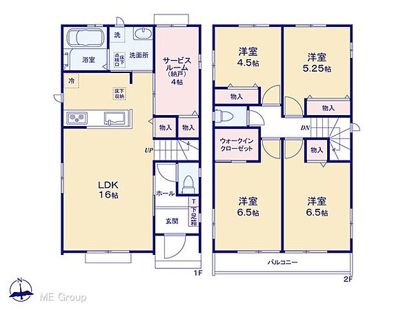 間取りを拡大表示