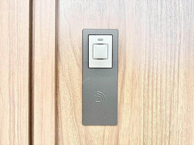 スマートに開錠できる電子キー