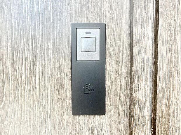 スマートに開錠できる電子キー