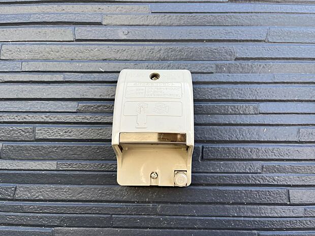 便利な外コンセント。