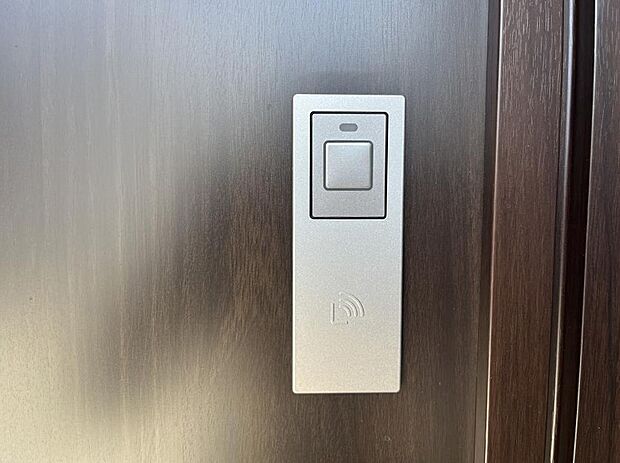 スマートに開錠できる電子キー