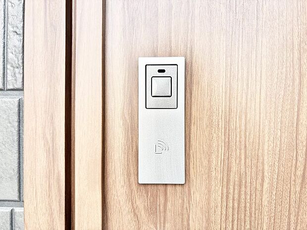 スマートに開錠できる電子キー