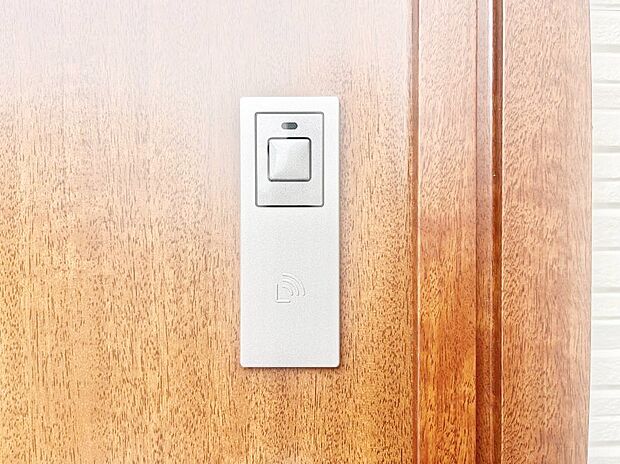 スマートに開錠できる電子キー