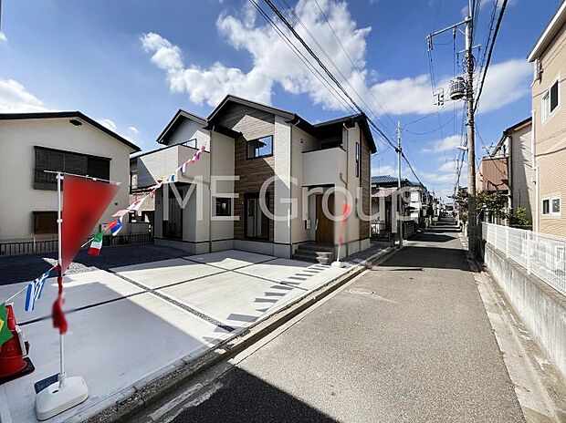 ここから始まる新生活を応援いたします