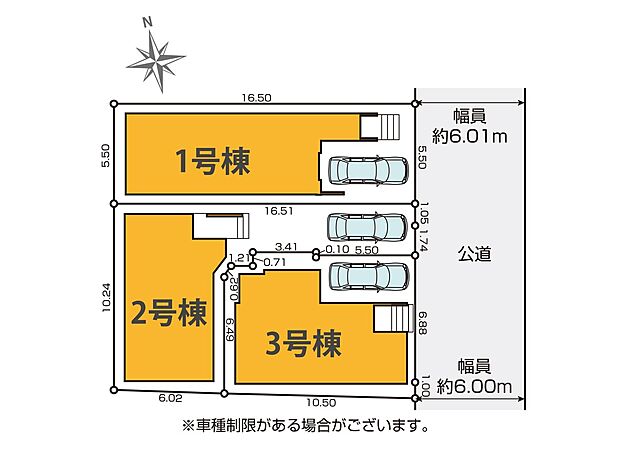 区画図