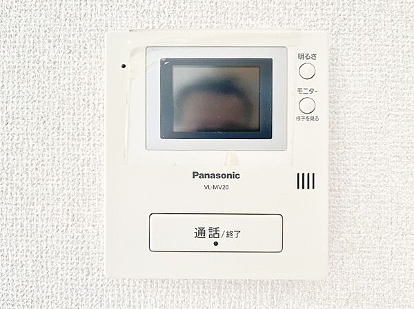 TVモニター付きで防犯面も安心です。