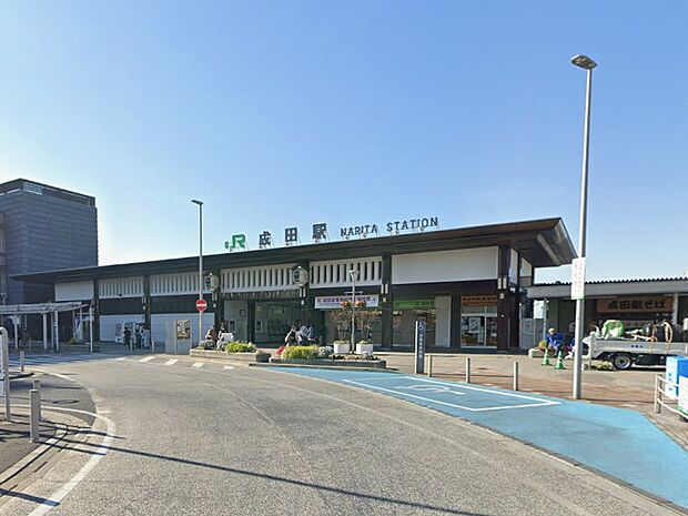 駅 1600m 成田駅
