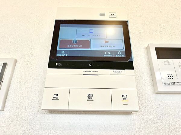 訪問者が一目でわかる安心のＴＶモニター付きインターホン。