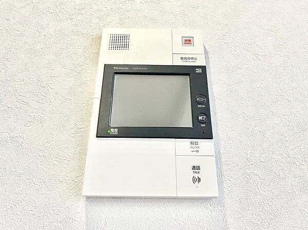 訪問者が一目でわかる安心のＴＶモニター付きインターホン。
