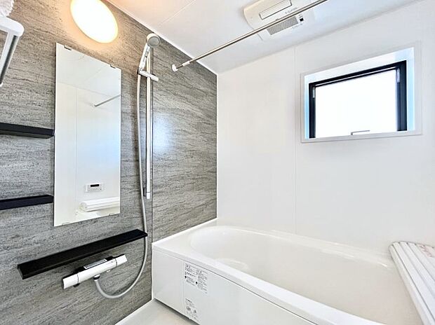 落ち着いた雰囲気でゆっくりお寛ぎいただけるバスルーム