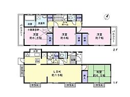 千葉県佐倉市大崎台２丁目