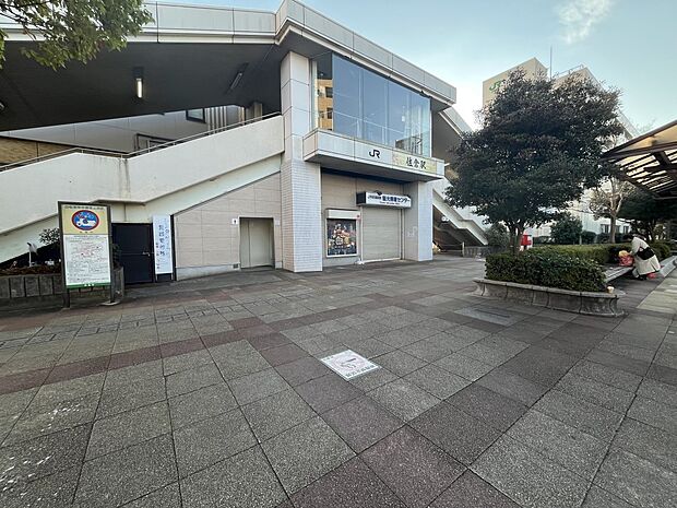 駅 1280m JR総武本線佐倉駅