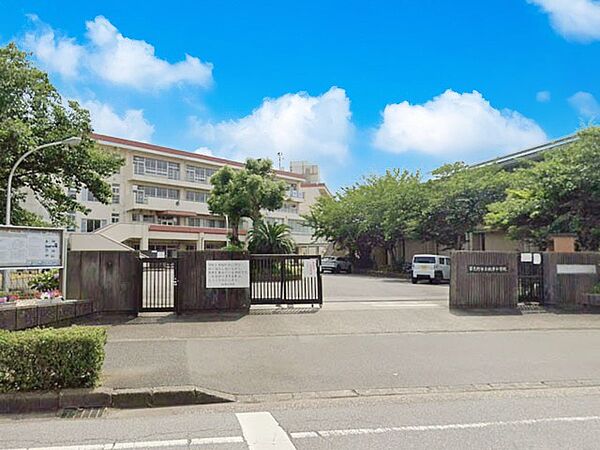 小学校 600m 習志野市立秋津小学校