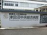 周辺：病院 2800m 津田沼中央総合病院