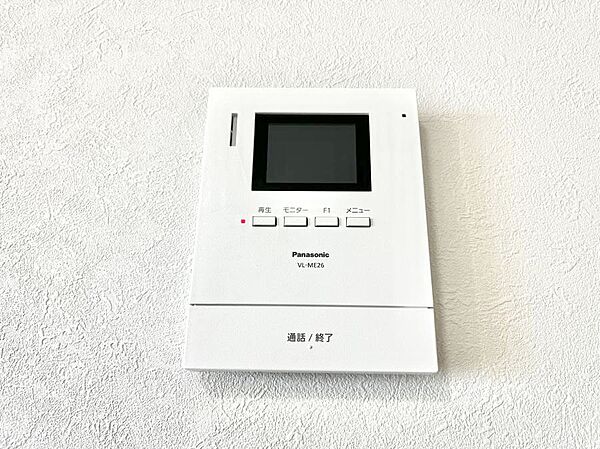 訪問者が一目でわかる安心のＴＶモニター付きインターホン。
