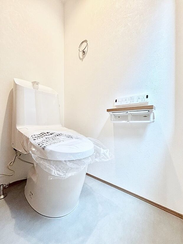 トイレは温水洗浄機能付き