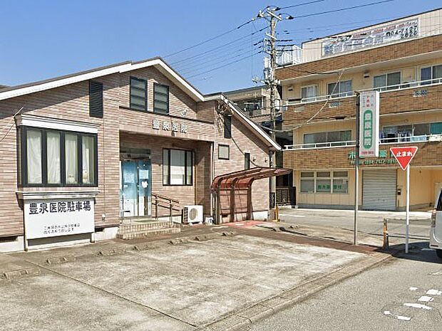 病院 1000m 豊泉医院