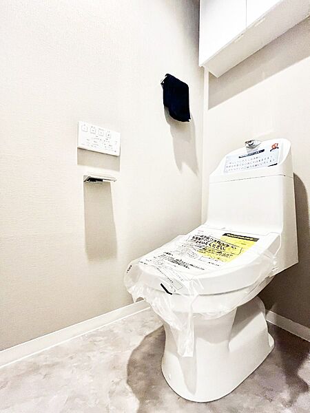 トイレは温水洗浄機能付き