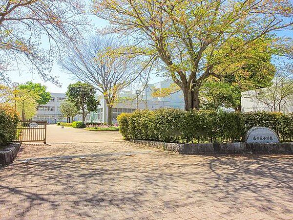 小学校 1020m 印西市立西の原小学校