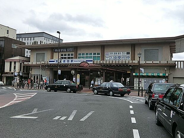 駅 5200m 京成成田駅