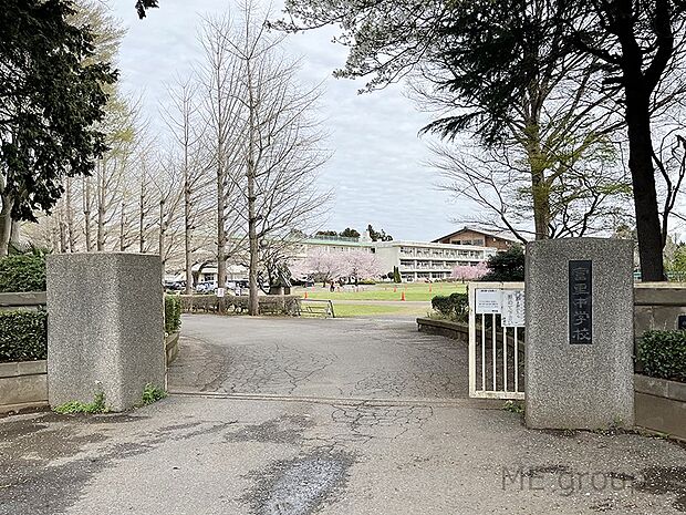 中学校 2300m 富里中学校