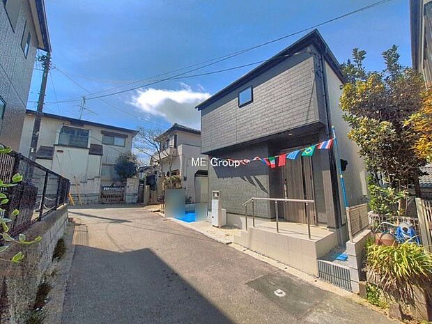 ここから始まる新生活を応援いたします!