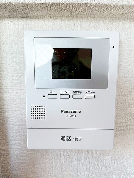 訪問者が一目でわかる、安心のＴＶモニター付きインターフォン
