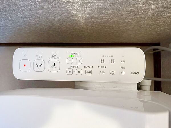 トイレは温水洗浄機能付き