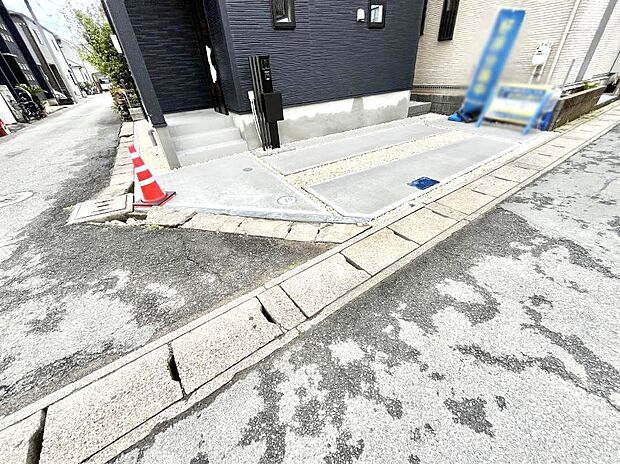 生活に欠かせない駐車スペース。