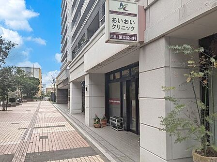 病院 200m あいおいクリニック