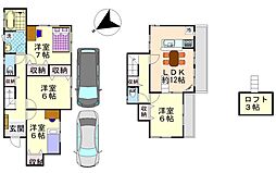 鎌ケ谷市東初富2丁目 中古戸建て