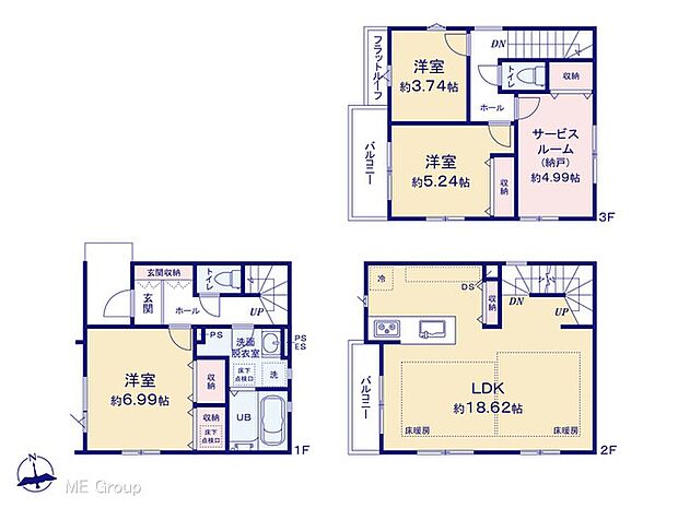 図面と異なる場合は現況を優先