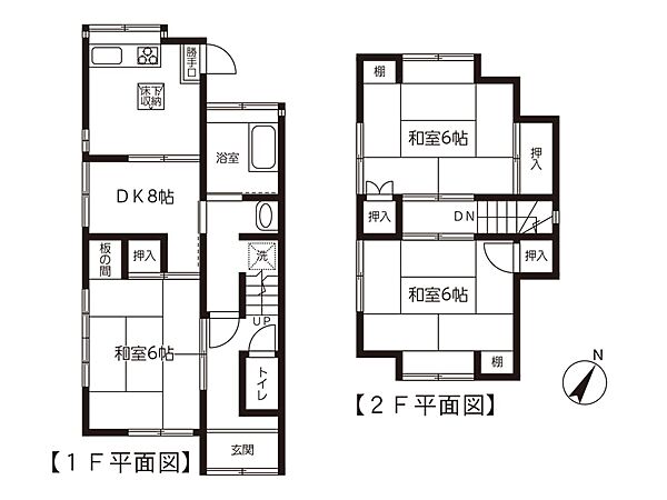 間取り：312001261971