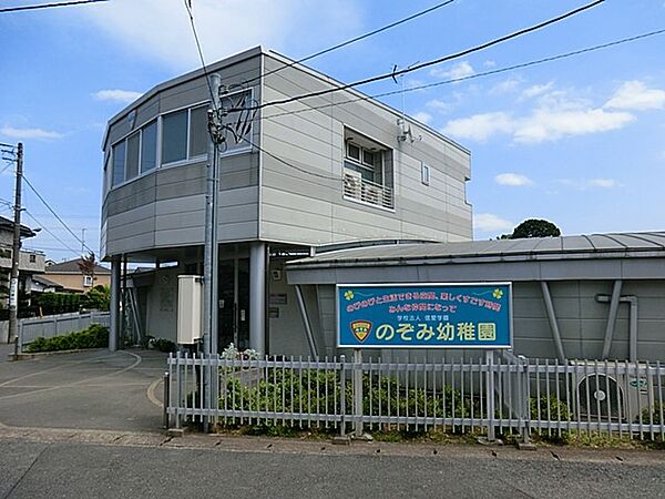 幼稚園・保育園 1000m のぞみ幼稚園(楽しい行事で幼児期の大切な思い出が育まれる幼稚園！)