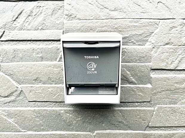 EV充電用屋外コンセント