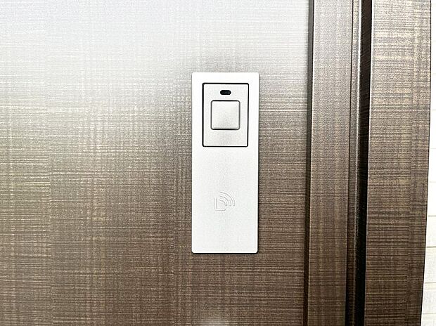 スマートに開錠できる電子キー