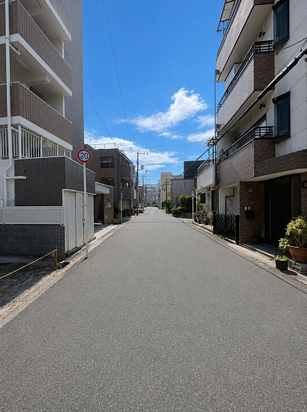 前面道路