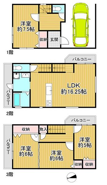 間取り：327002820195