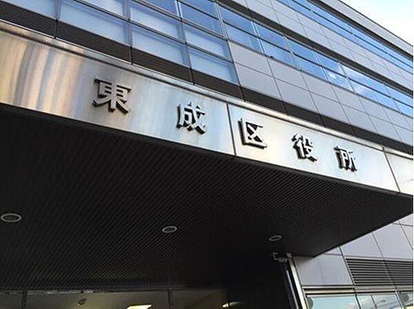 東成区役所まで徒歩１０分