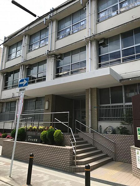 大阪市立片江小学校まで徒歩4分