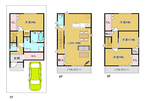 間取りを拡大表示
