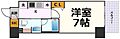 ルネフラッツ黒川II2階6.1万円